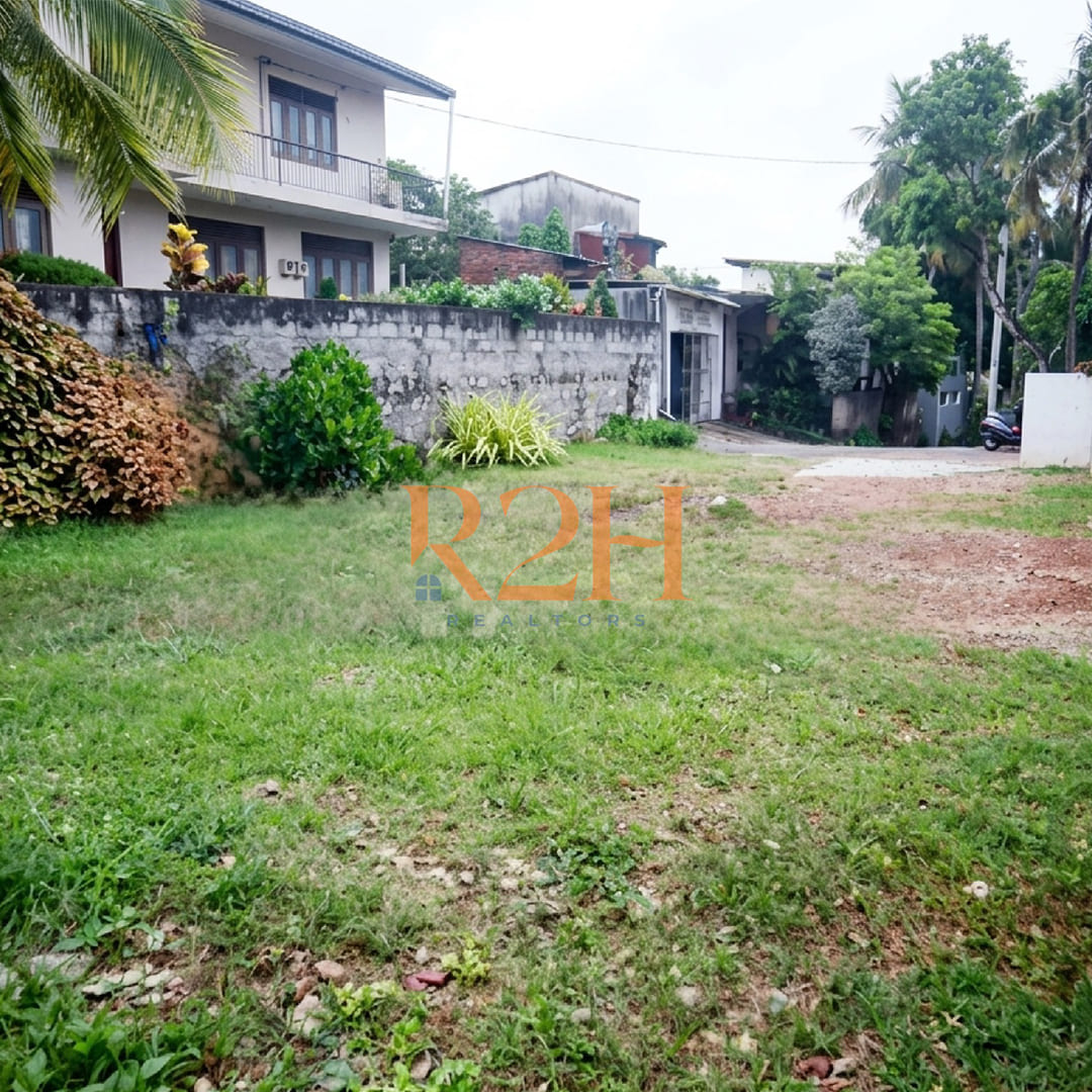 Land for Sale in Ethul Kotte