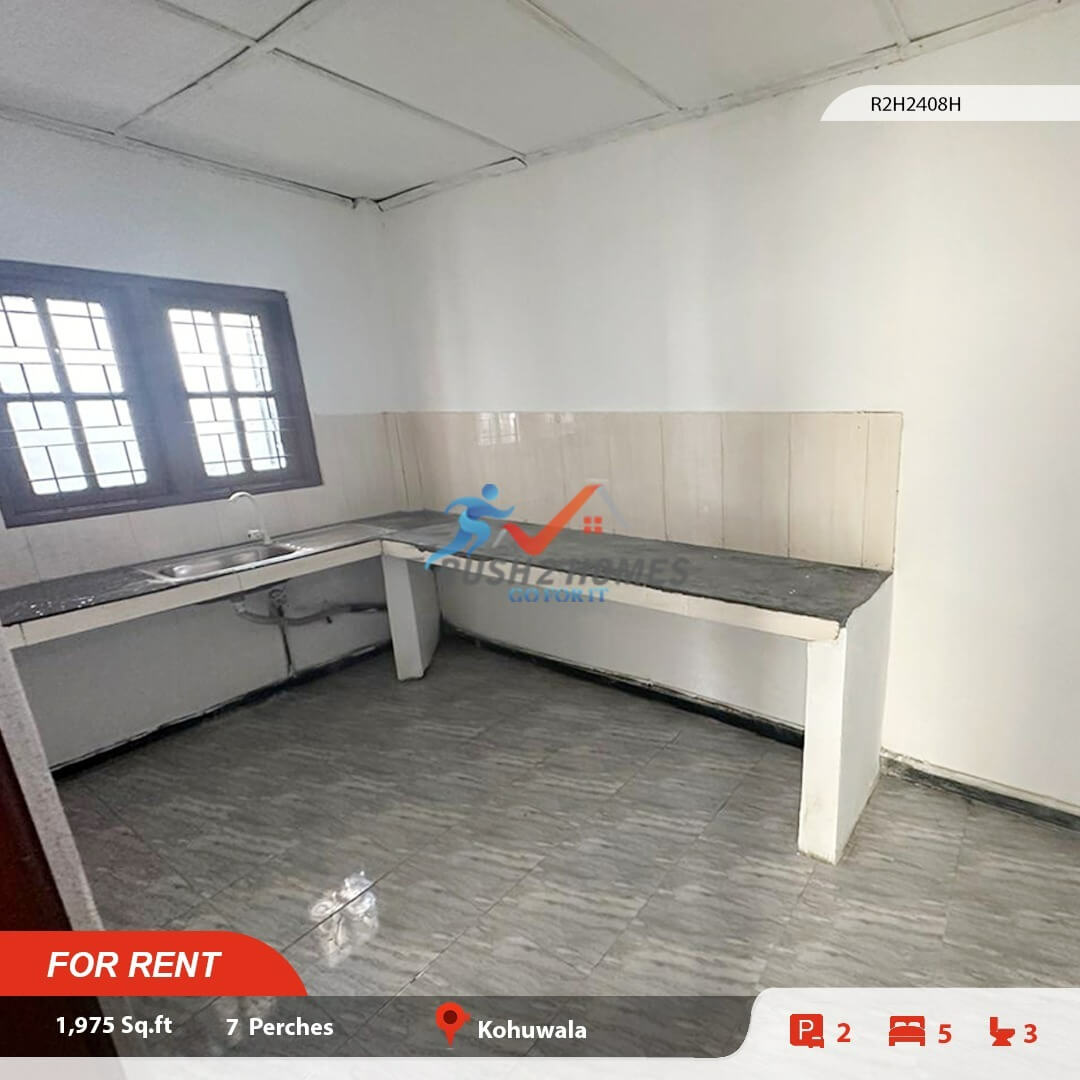 House for Rent in Kohuwala