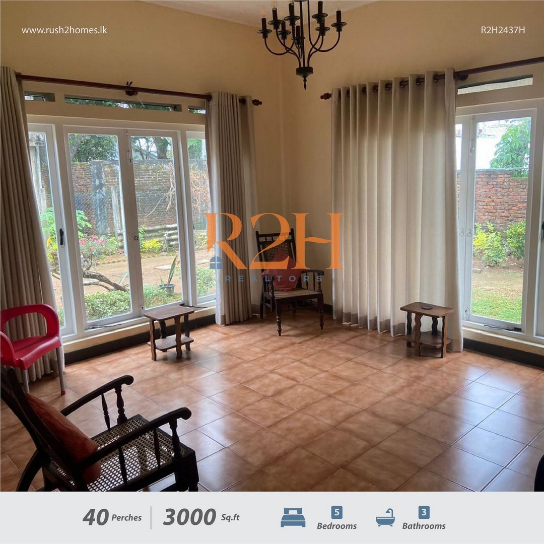 House for Sale in Attidiya Road, Ratmalana